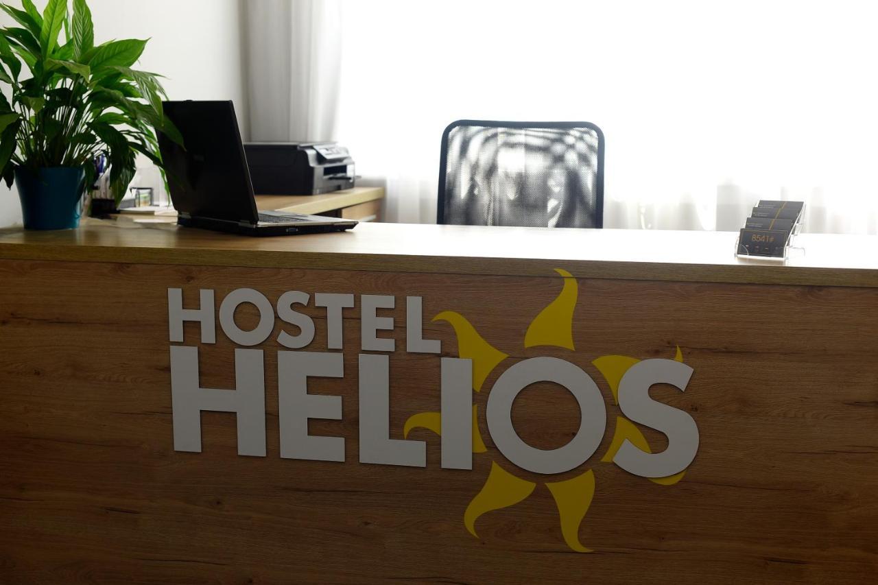 Helios * Września